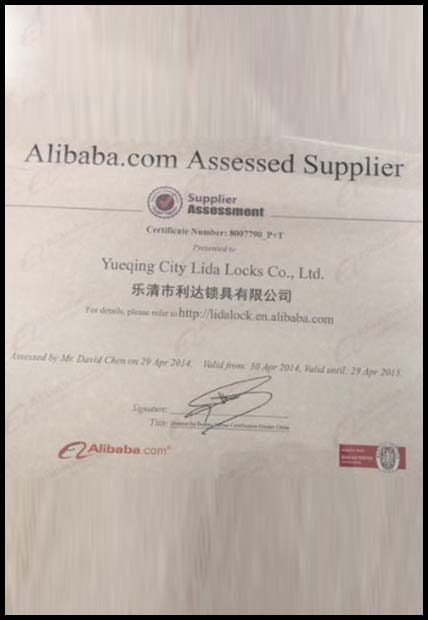 About Us - Yueqing City Lida Locks Co., Ltd.